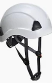 Imagen de CASCO DE SEGURIDAD